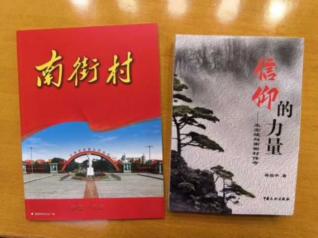 永利娱乐场