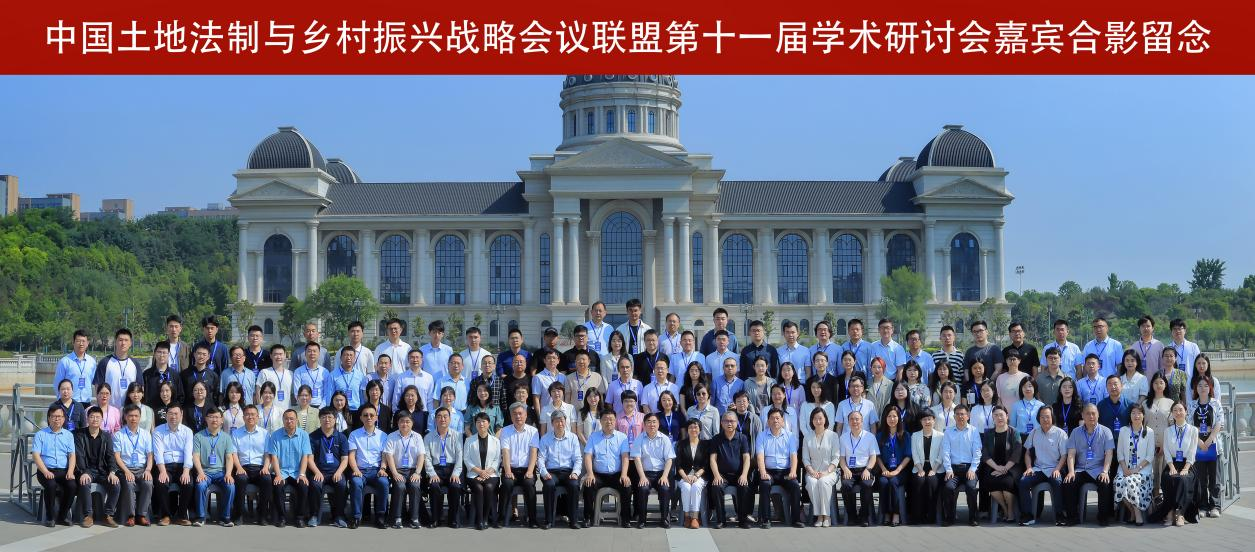永利娱乐场