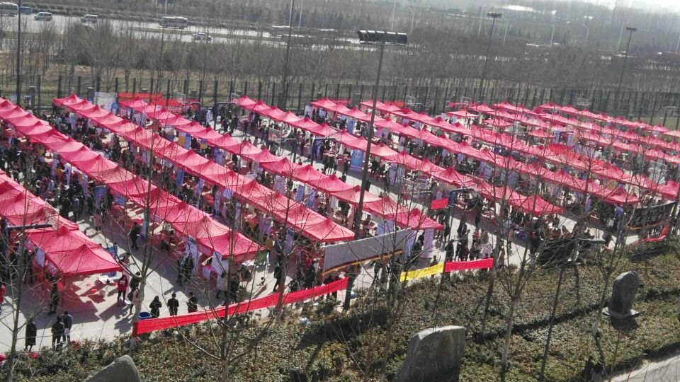 永利娱乐场
