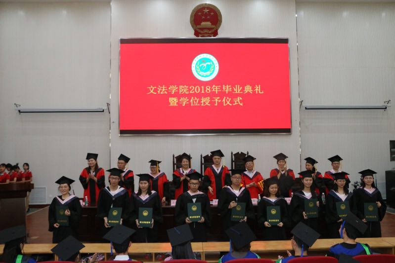 永利娱乐场