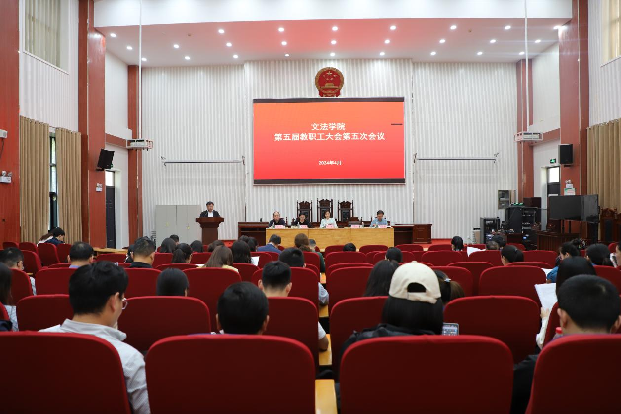 永利娱乐场