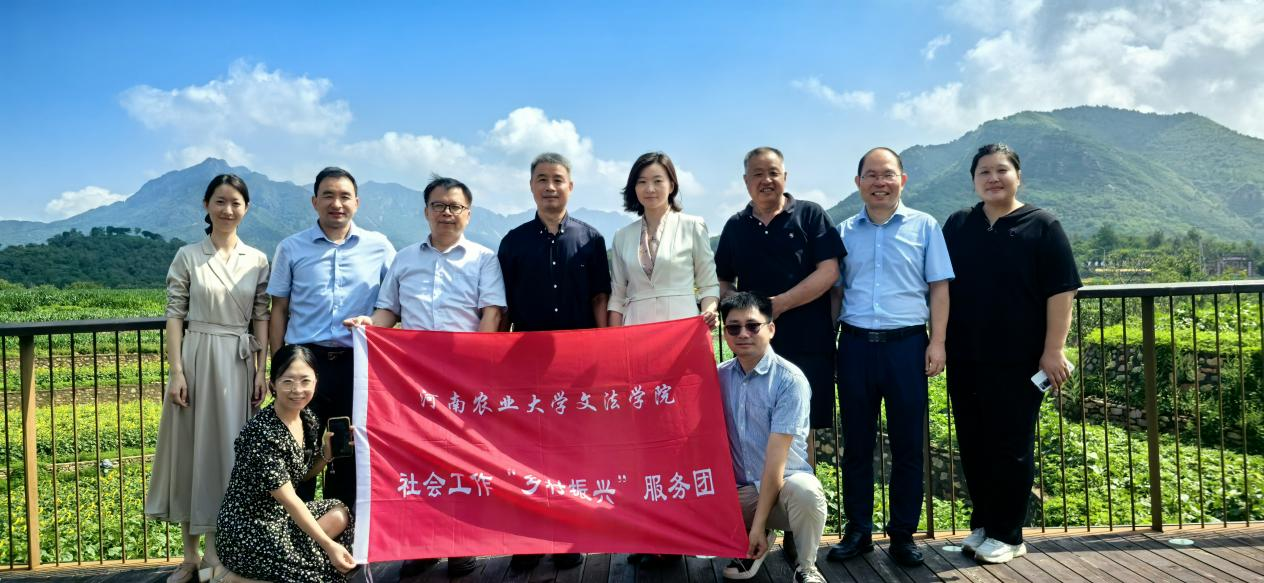 永利娱乐场