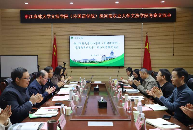 永利娱乐场