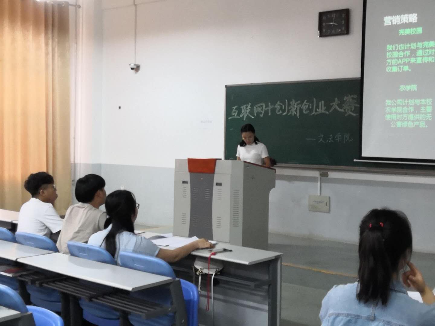 永利娱乐场