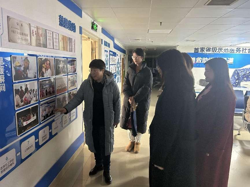 永利娱乐场