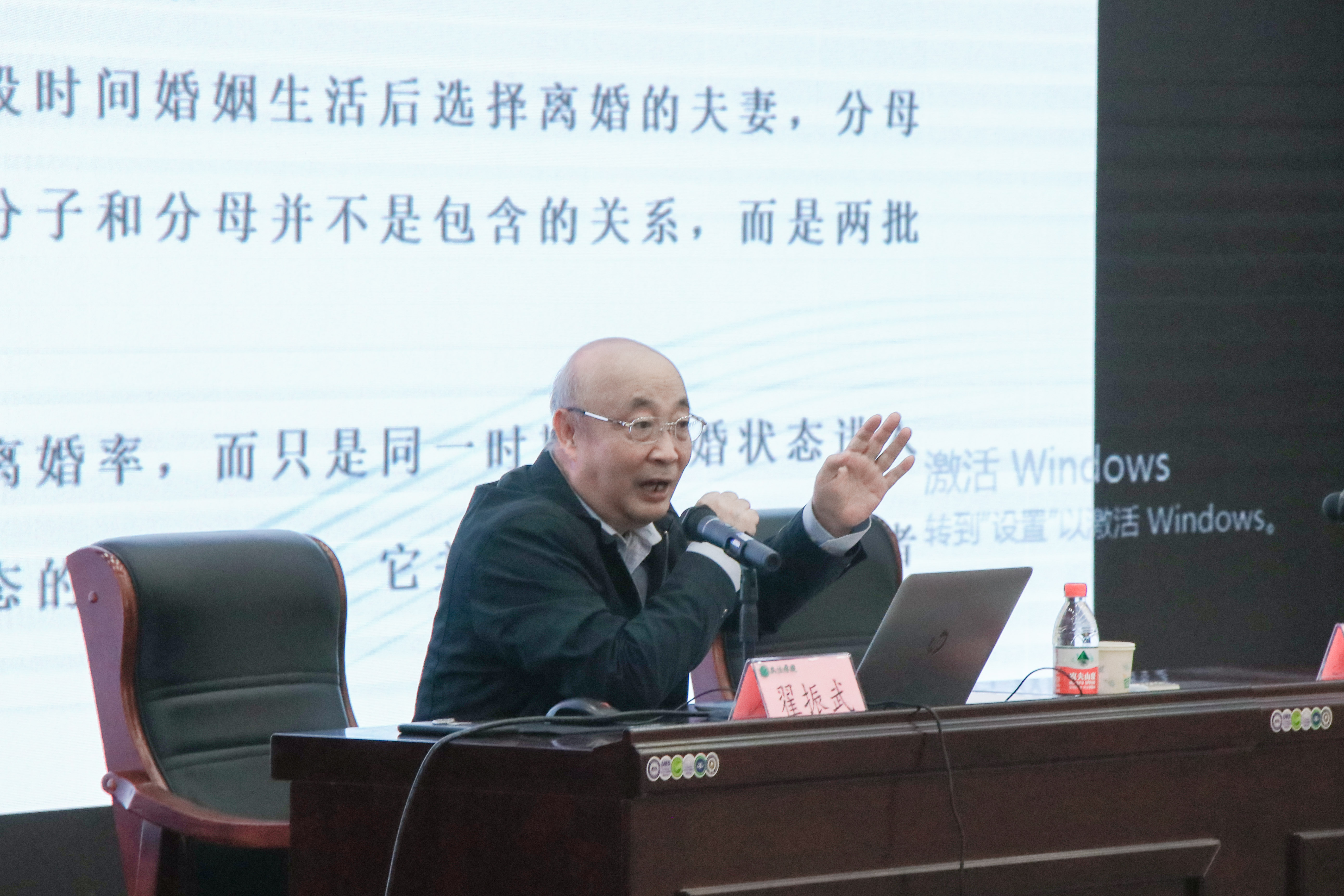 永利娱乐场