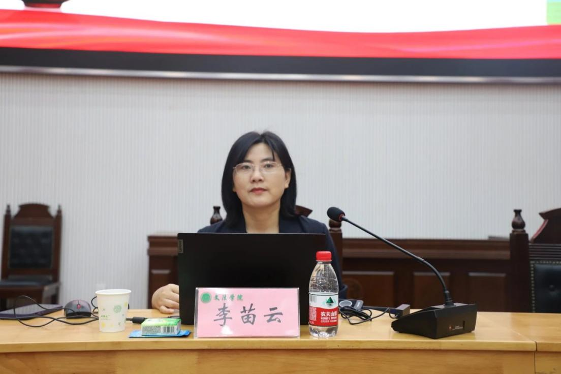 永利娱乐场