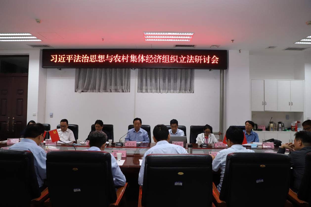 永利娱乐场