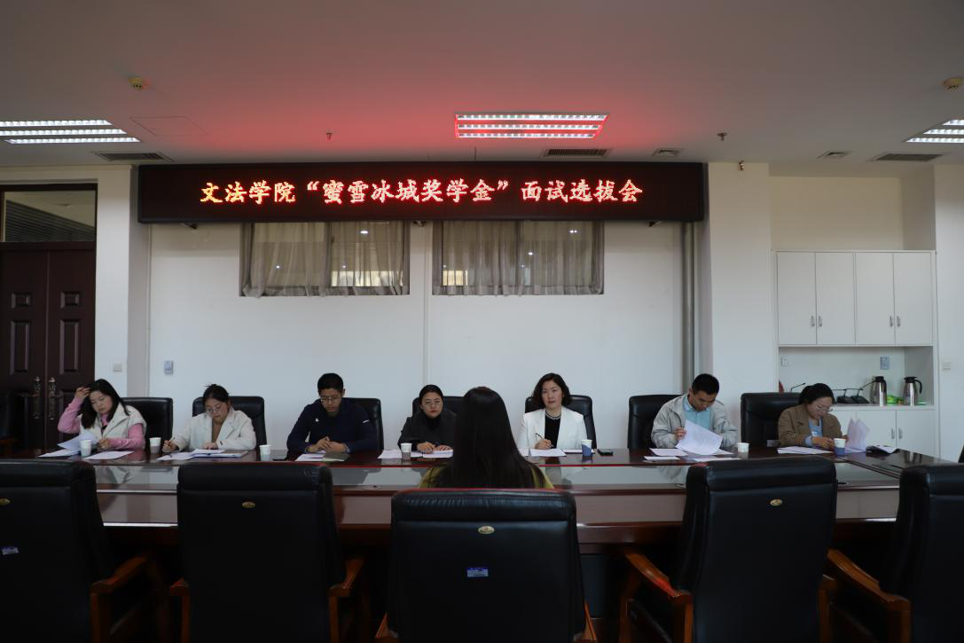 永利娱乐场