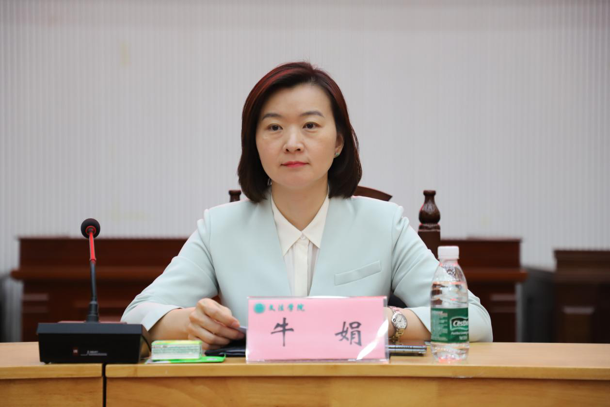 永利娱乐场
