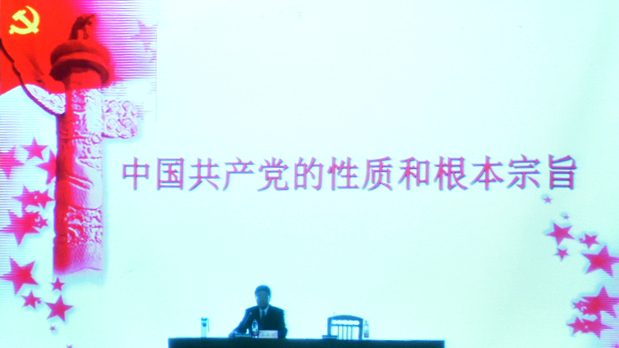 永利娱乐场