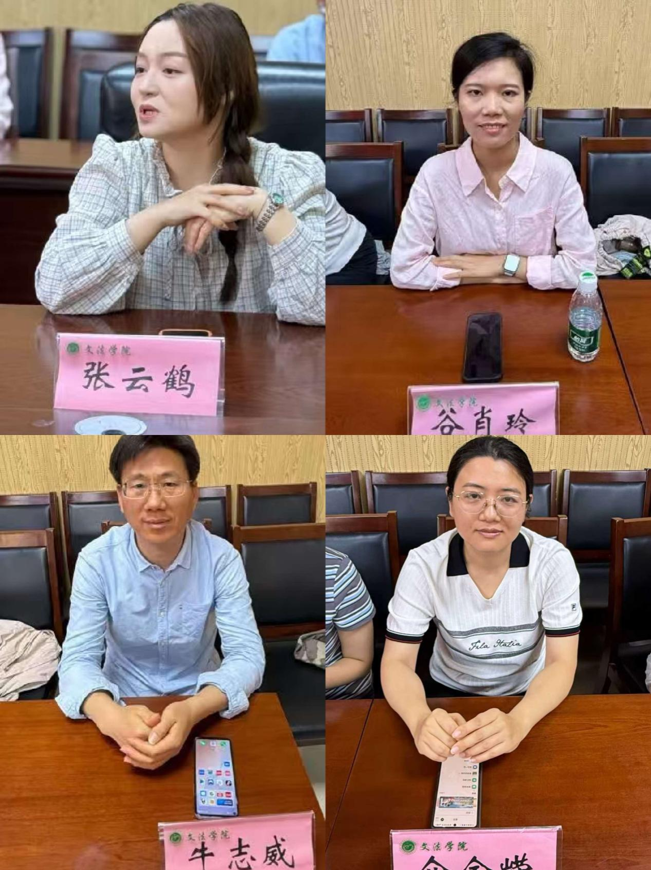永利娱乐场