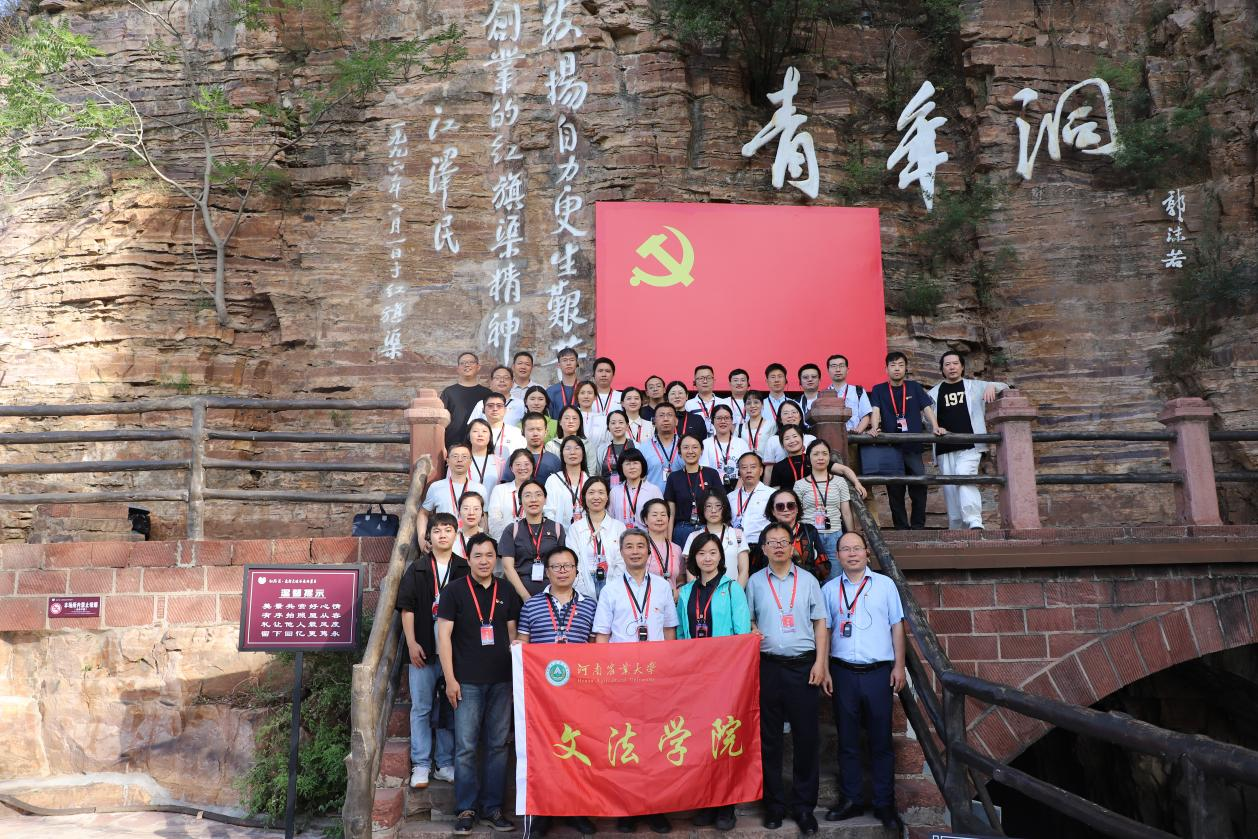 永利娱乐场