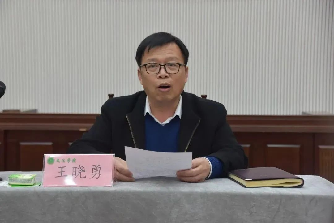 永利娱乐场