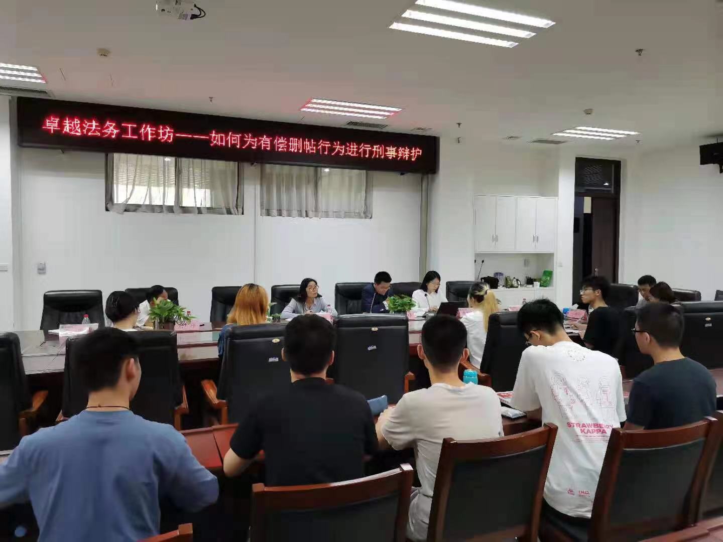 永利娱乐场