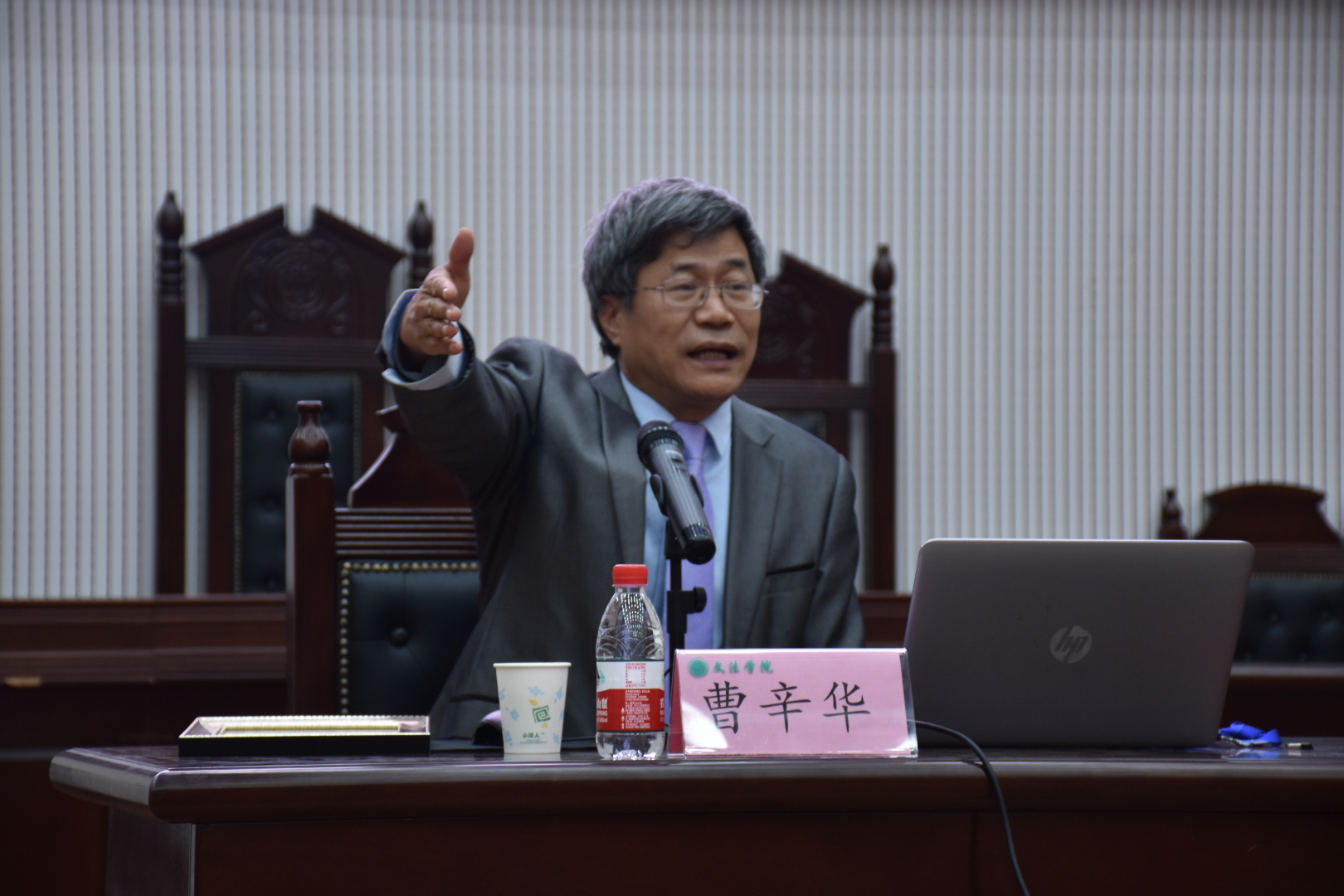 永利娱乐场