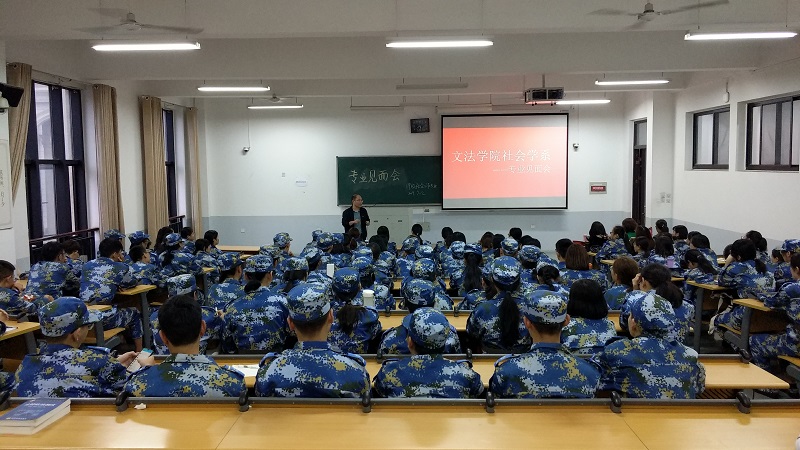 永利娱乐场