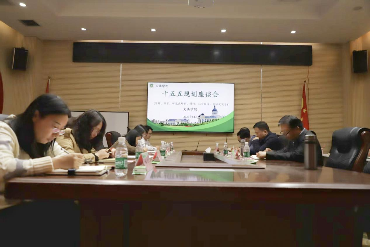 永利娱乐场
