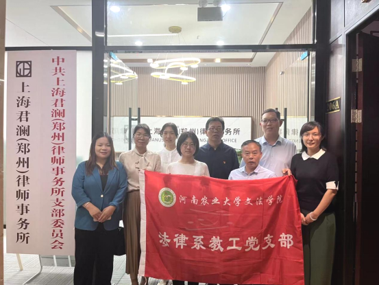 永利娱乐场