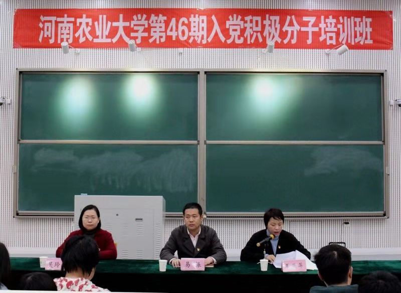永利娱乐场