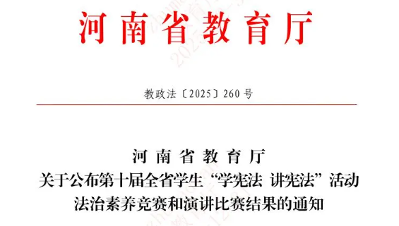 永利娱乐场