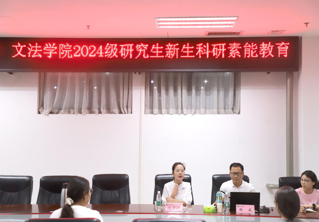 永利娱乐场