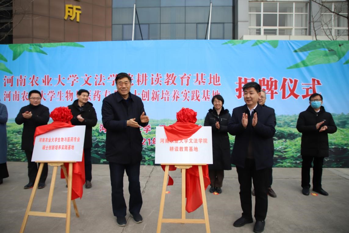永利娱乐场