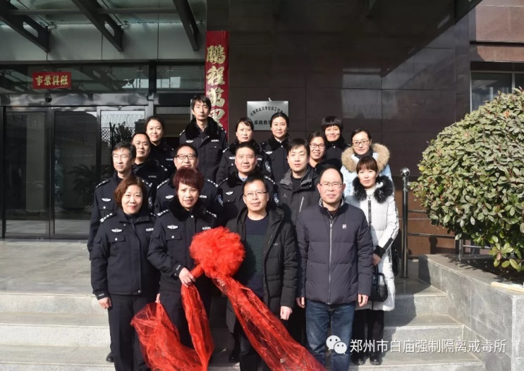 永利娱乐场