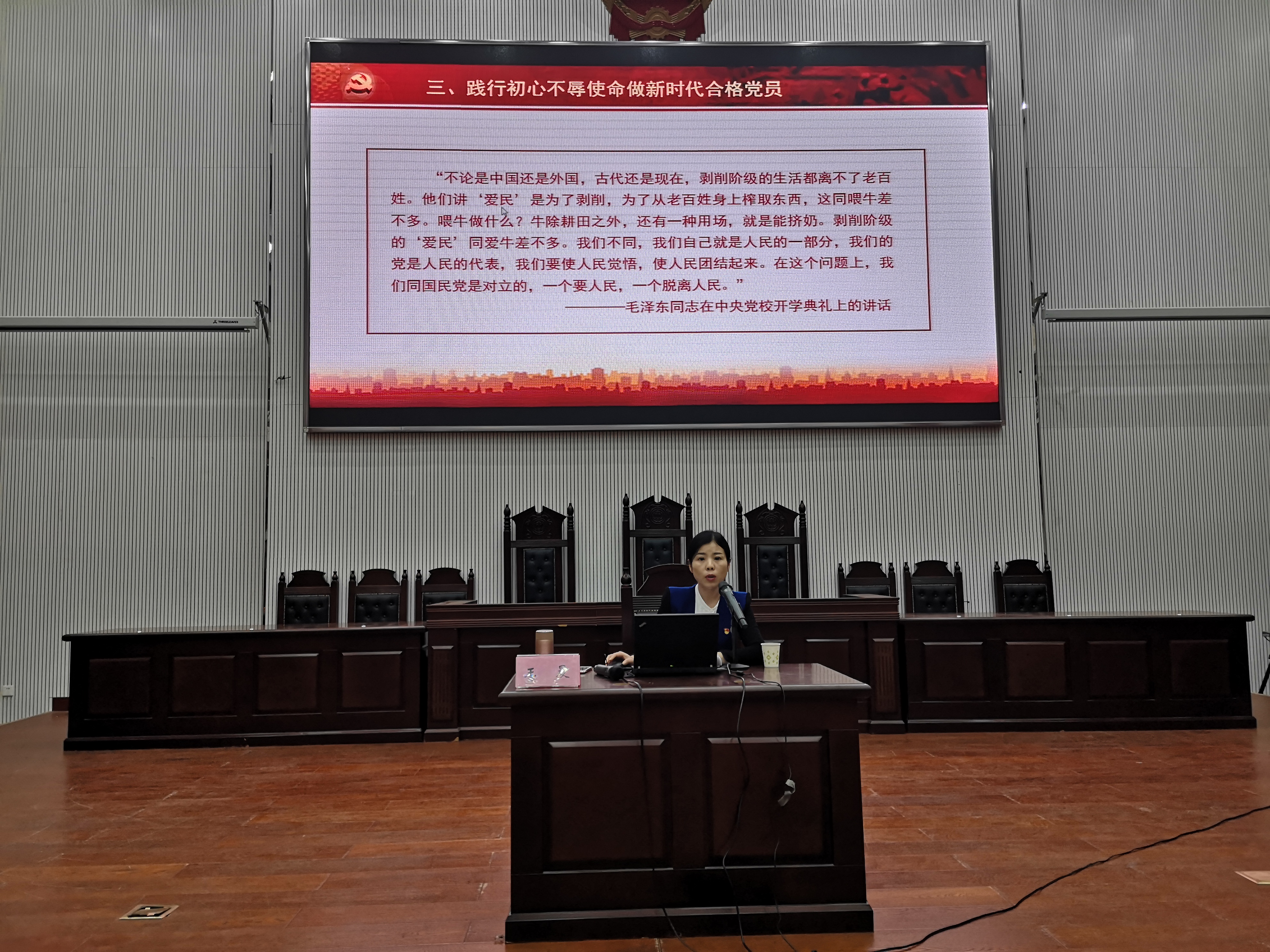 永利娱乐场