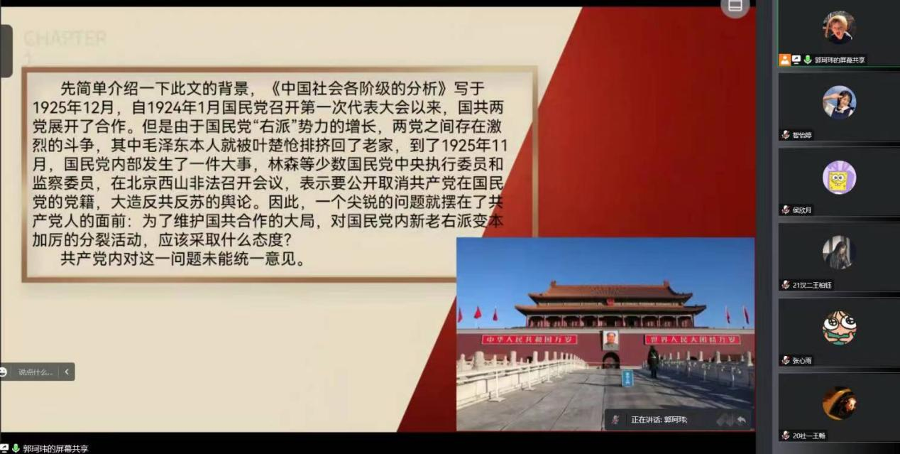永利娱乐场