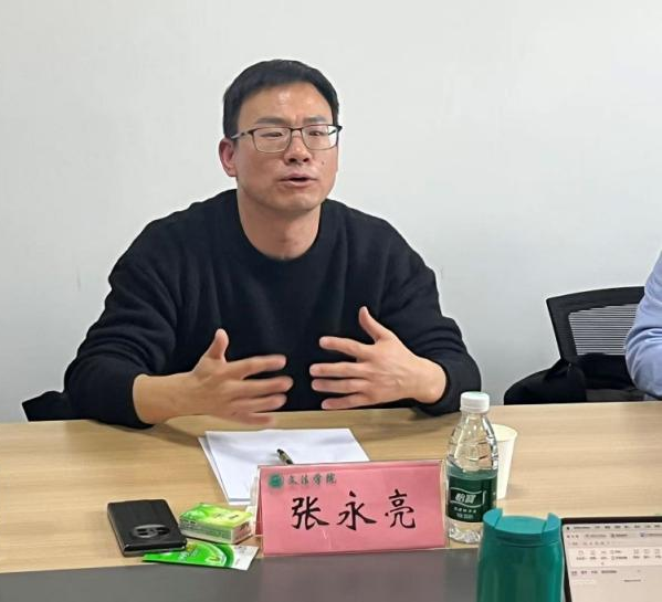 永利娱乐场