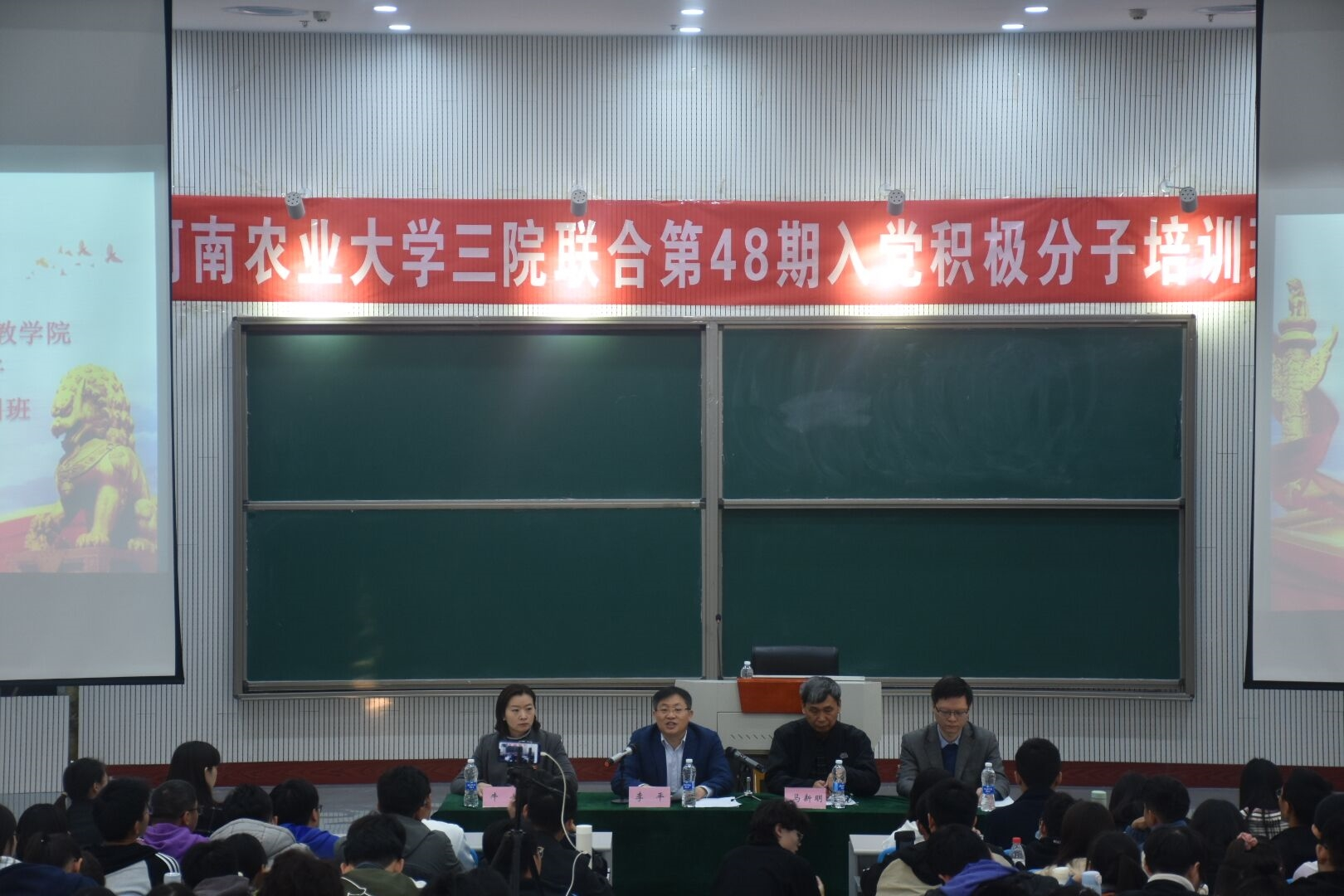 永利娱乐场
