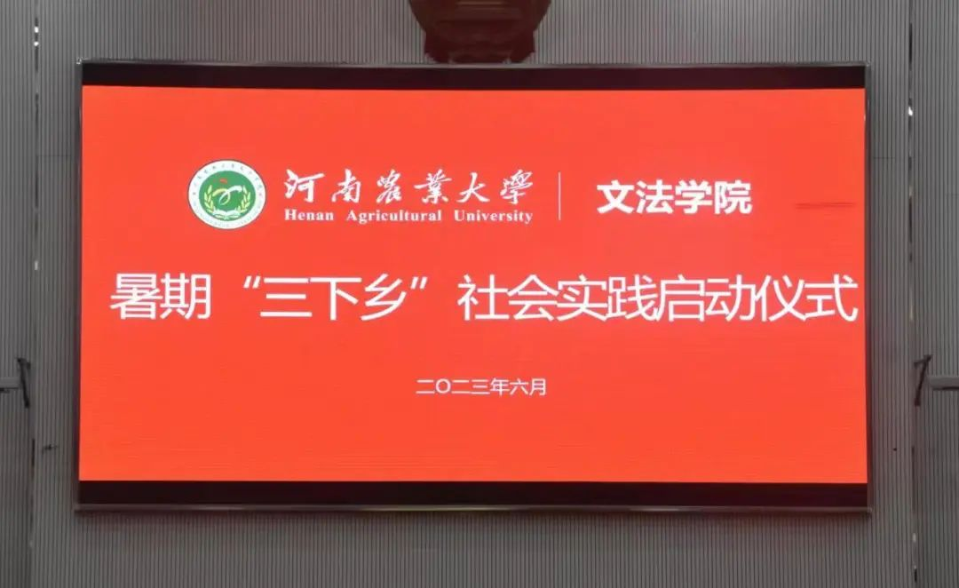 永利娱乐场