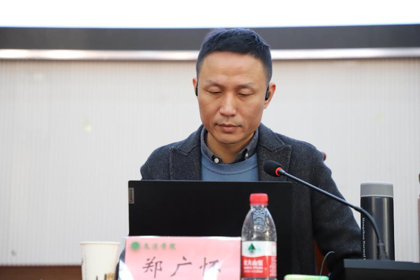 永利娱乐场