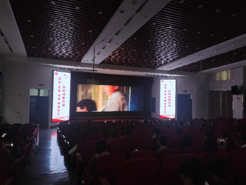 永利娱乐场