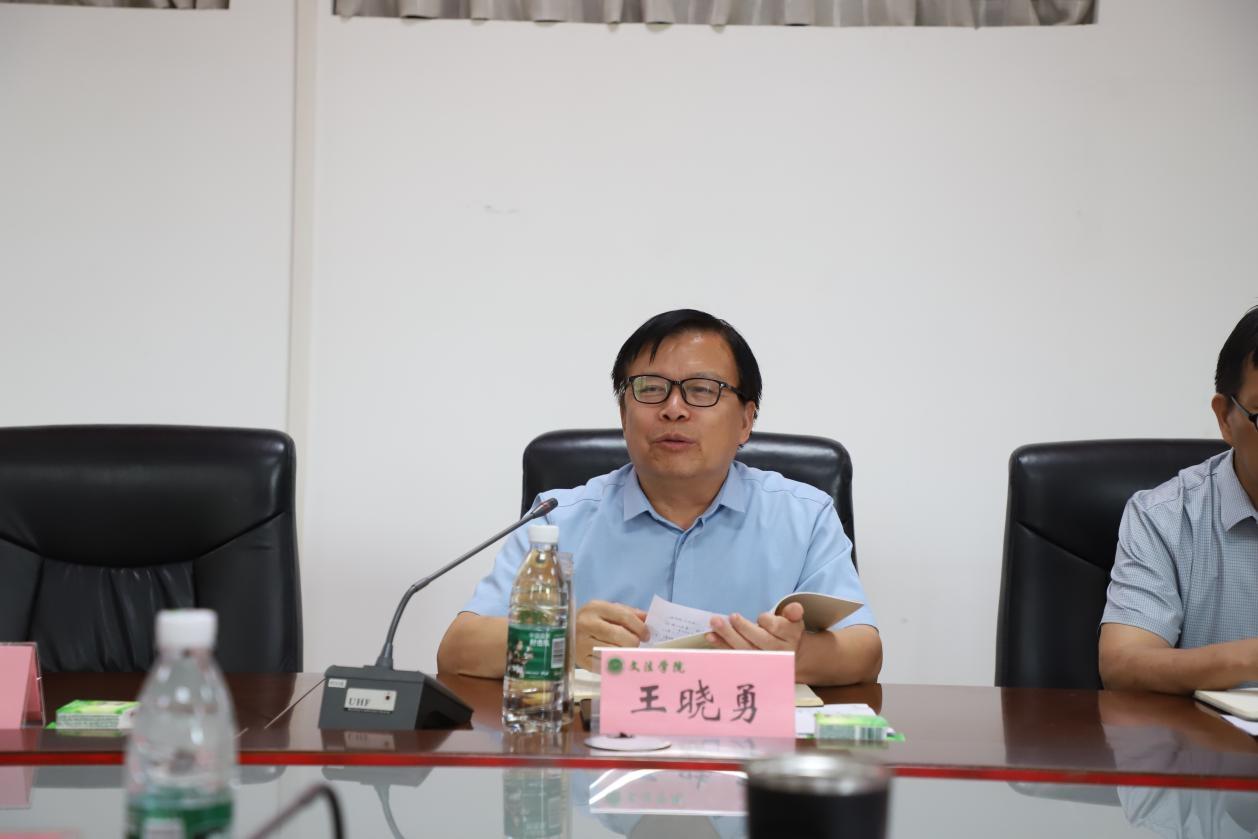 永利娱乐场