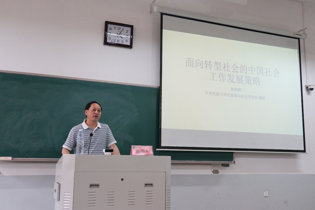 永利娱乐场