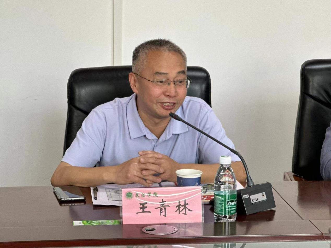 永利娱乐场