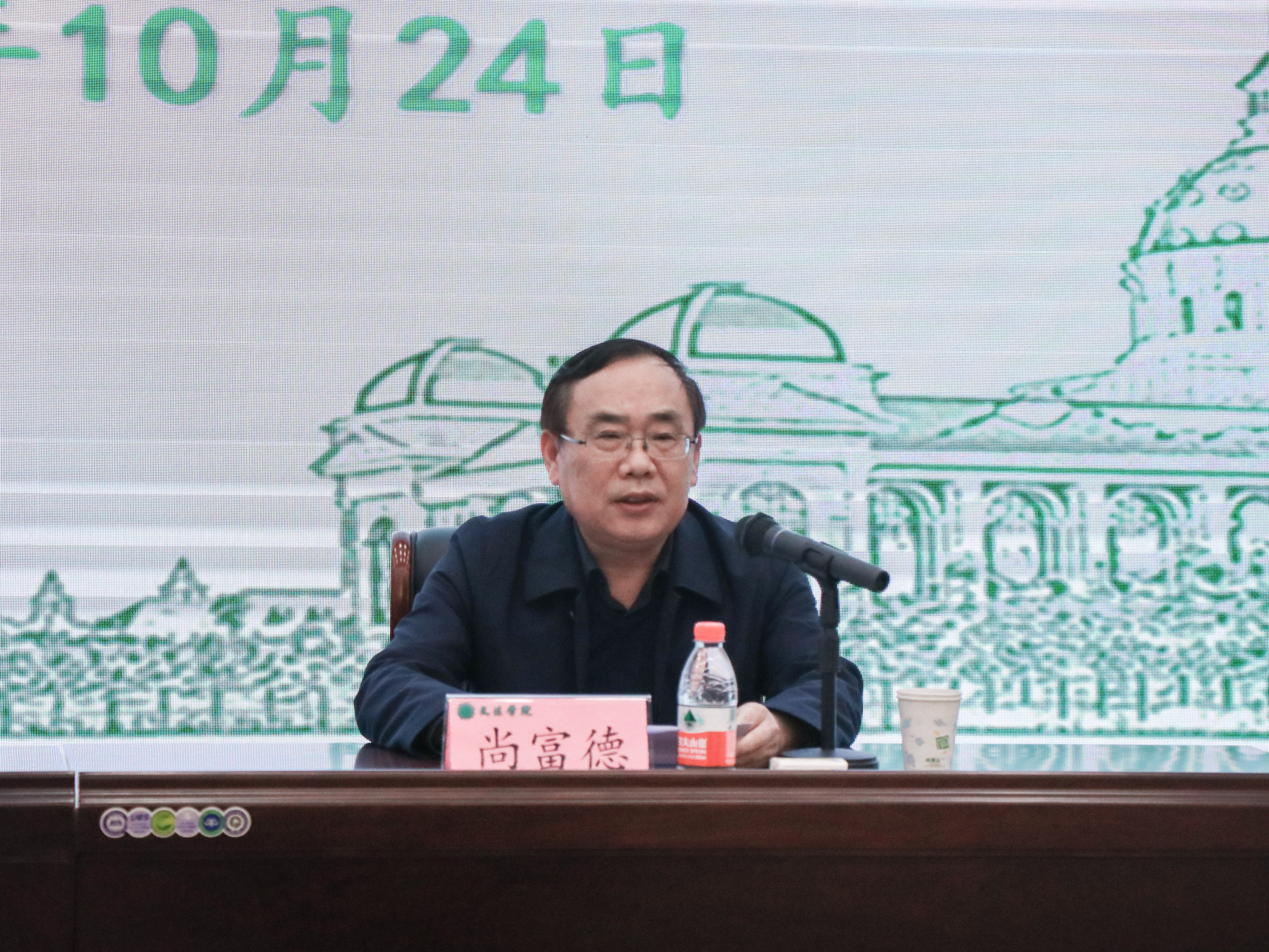 永利娱乐场