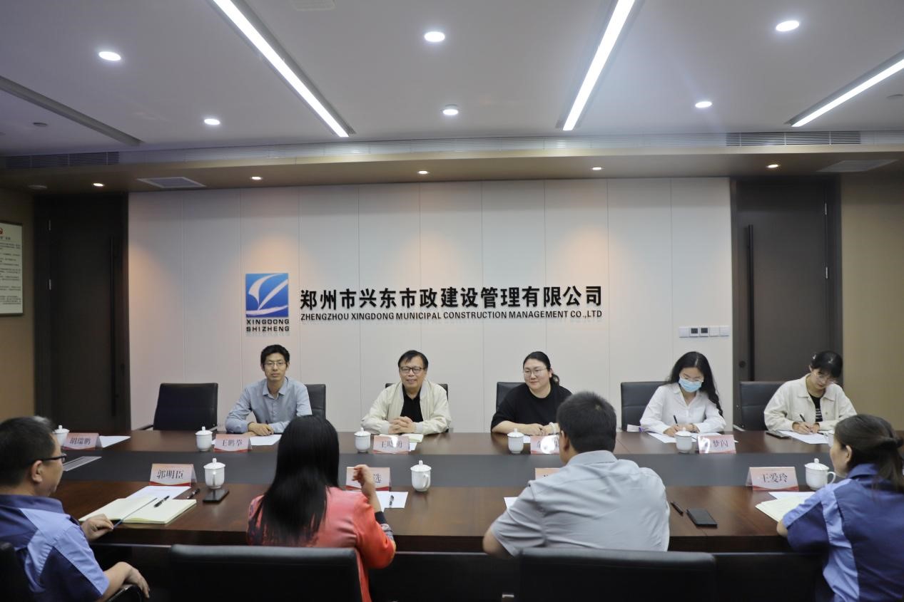 永利娱乐场