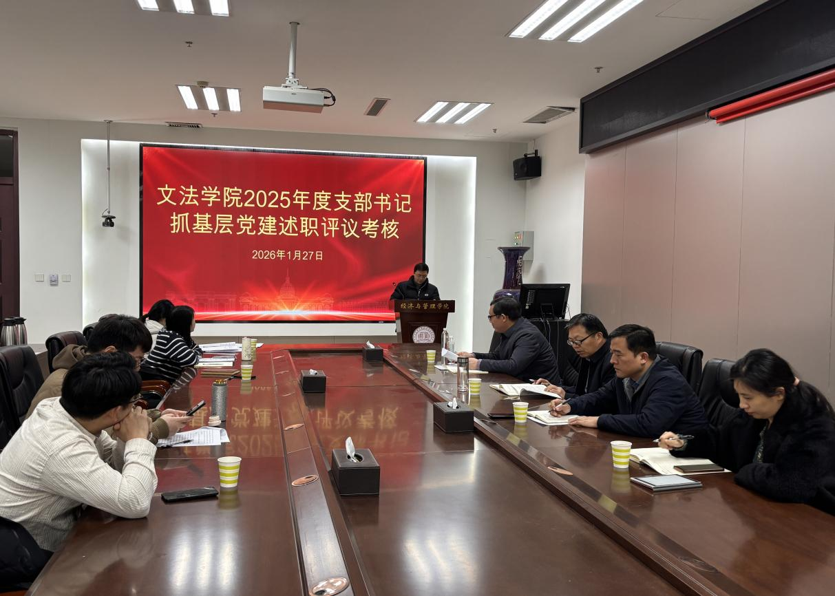 永利娱乐场