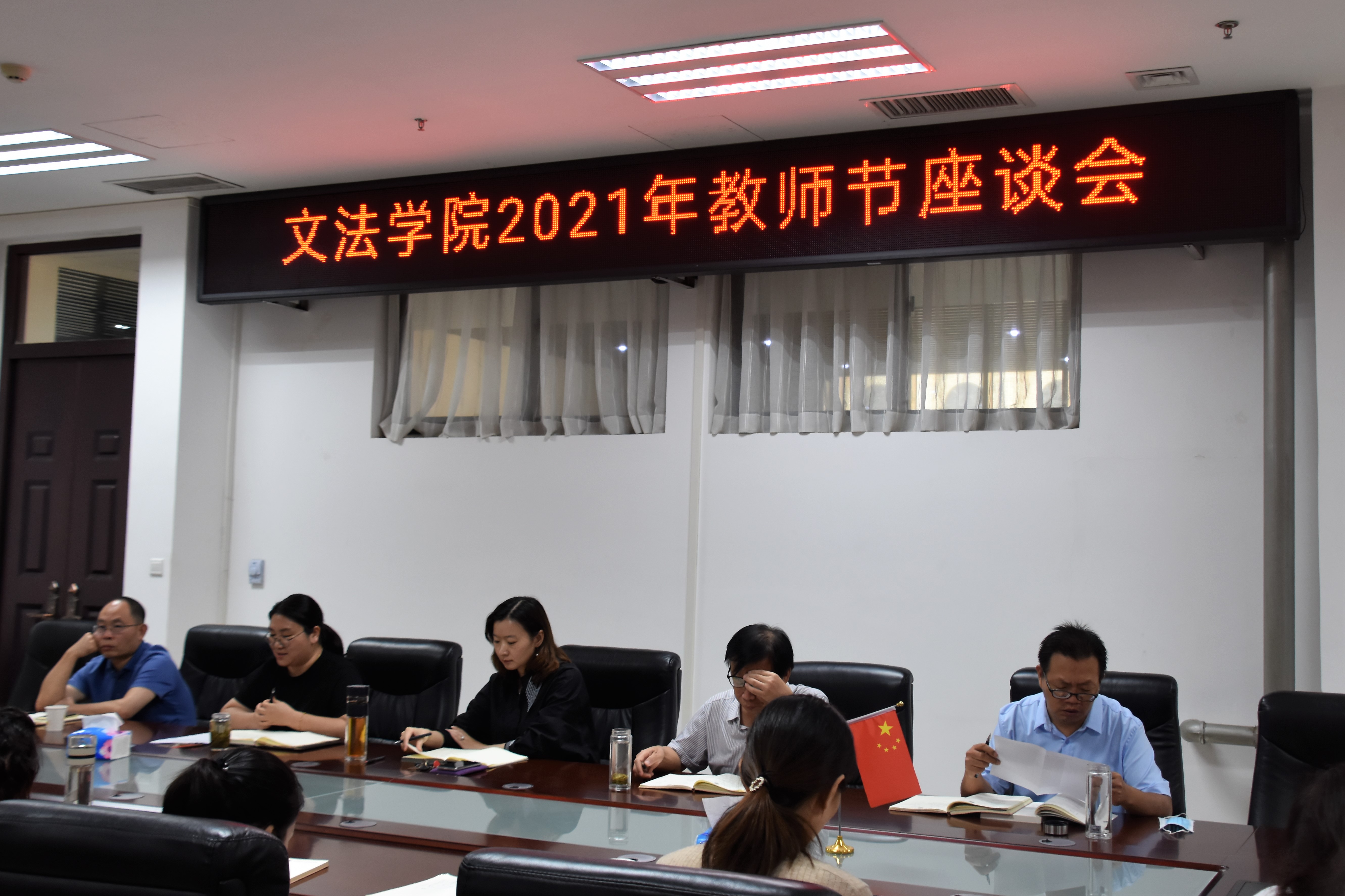 永利娱乐场