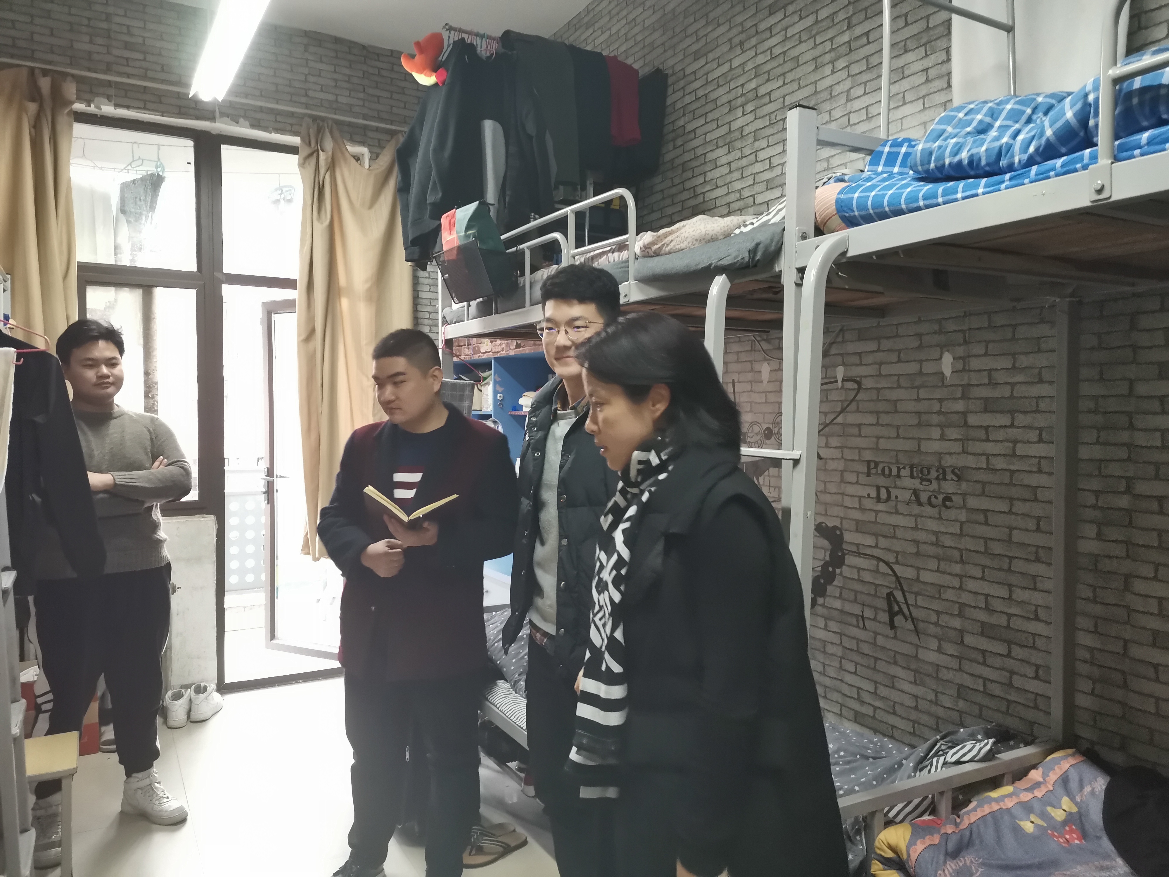 永利娱乐场
