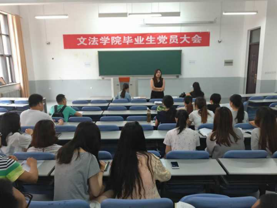 永利娱乐场