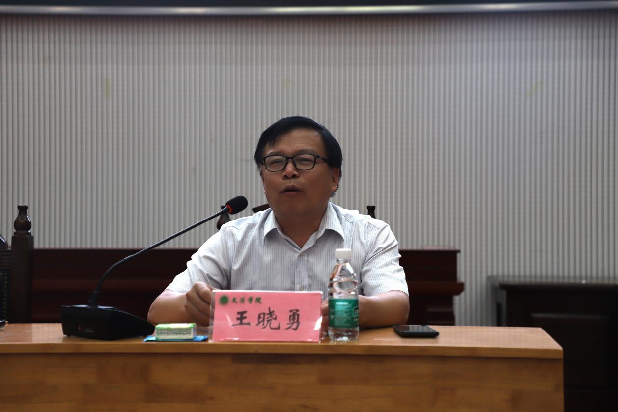 永利娱乐场