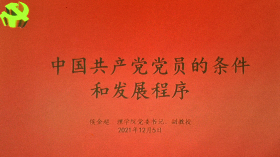 永利娱乐场