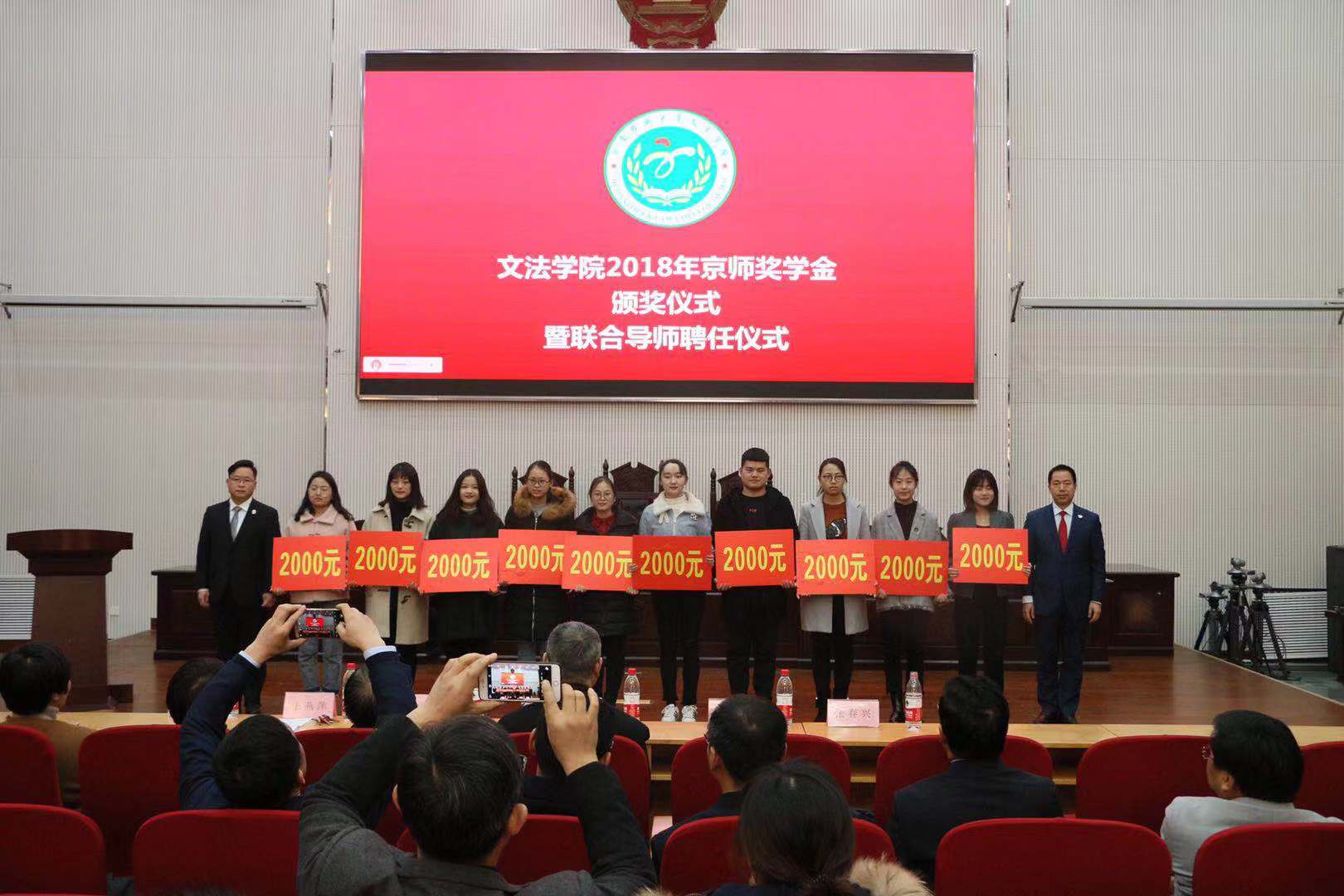 永利娱乐场