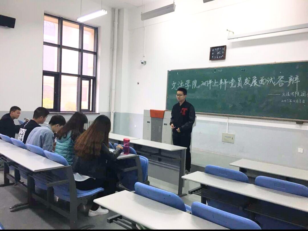 永利娱乐场