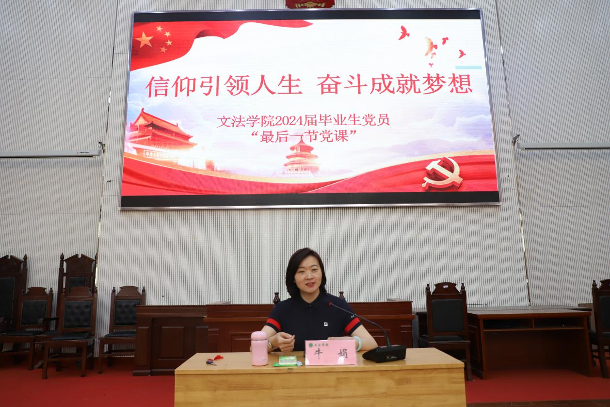 永利娱乐场