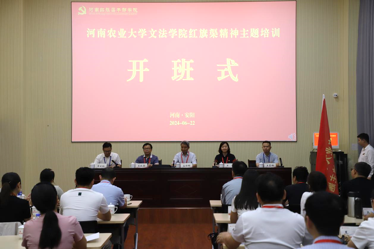 永利娱乐场
